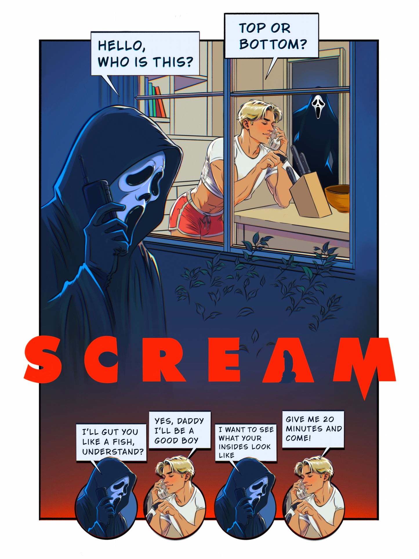 sCream